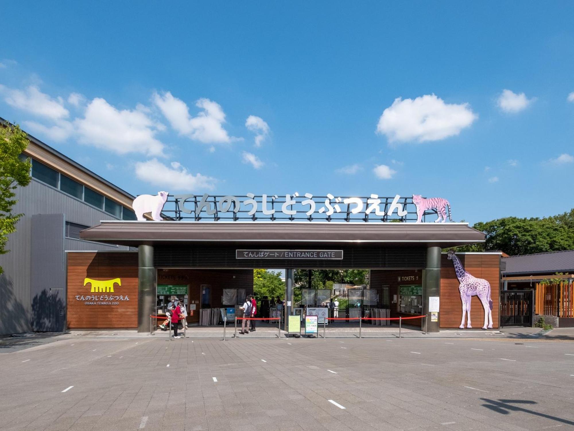 Ez Hotel Kansai Airport Seaside Ідзумі-Сано Екстер'єр фото