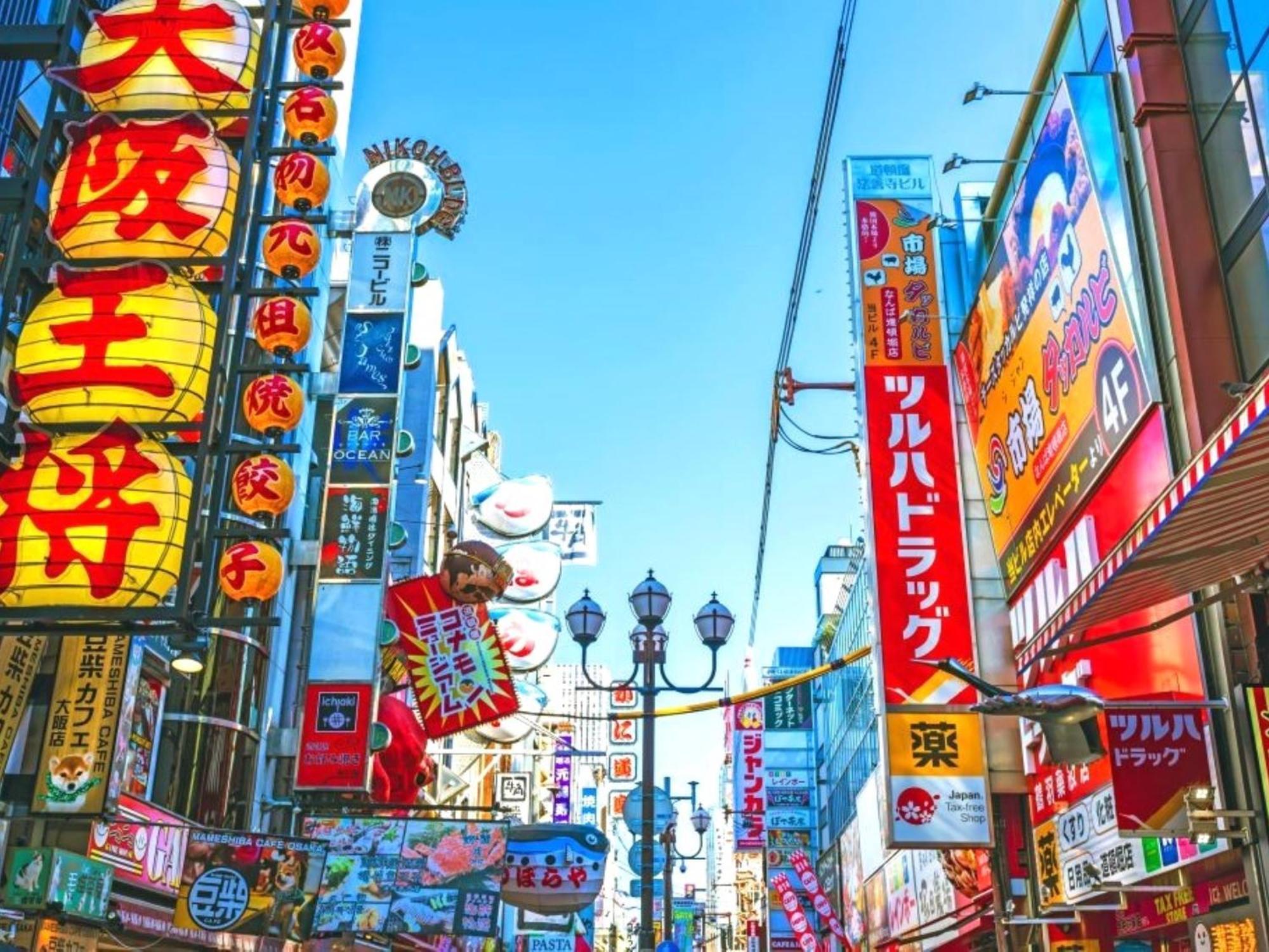 Ez Hotel Kansai Airport Seaside Ідзумі-Сано Екстер'єр фото